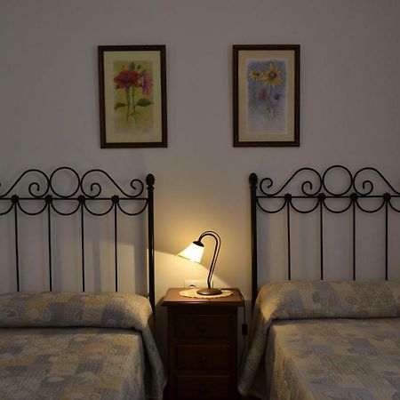 Apartamentos Rurales Parque Pegalajar Extérieur photo
