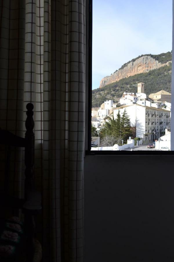 Apartamentos Rurales Parque Pegalajar Extérieur photo